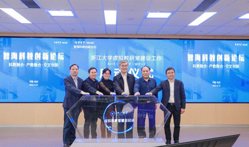 SEO 站群：网站优化的新篇章